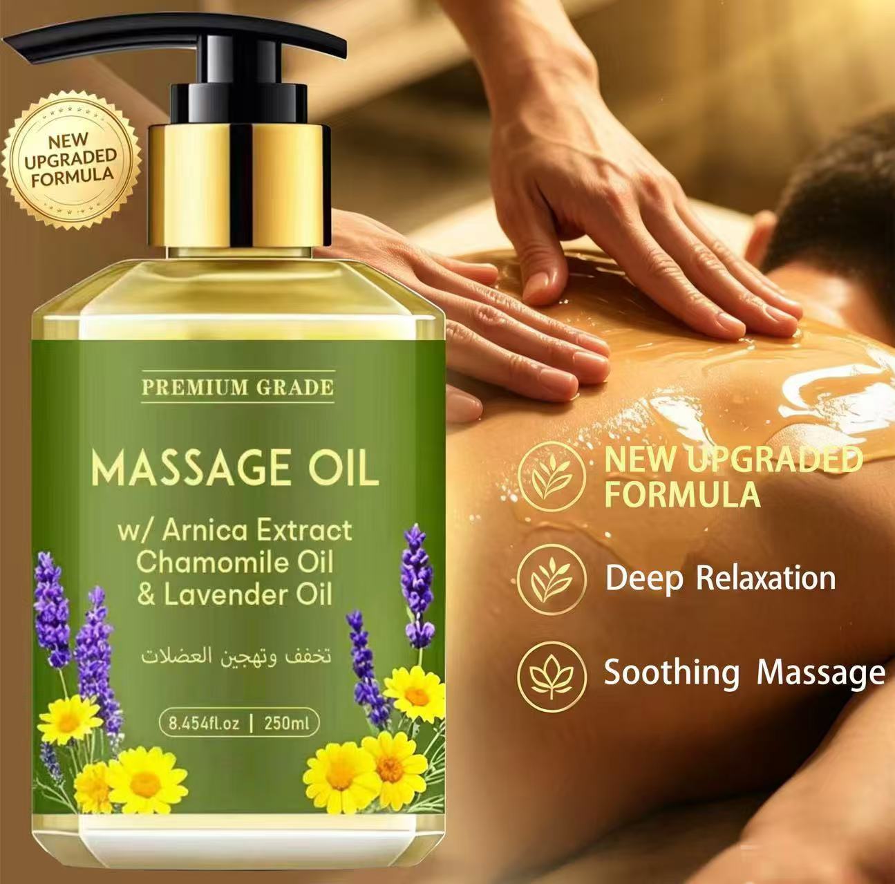 Lavender Oil - Novo Óleo Essencial Premium de Camomila