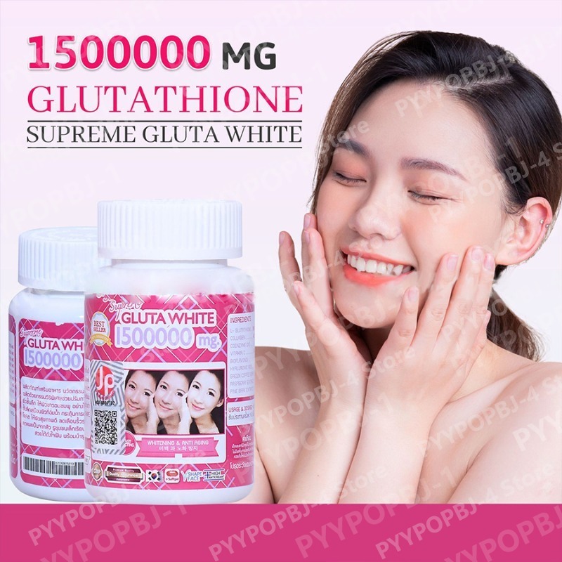 Gomas de Glutationa com Vitami - Herbal Tea avaliação e preço