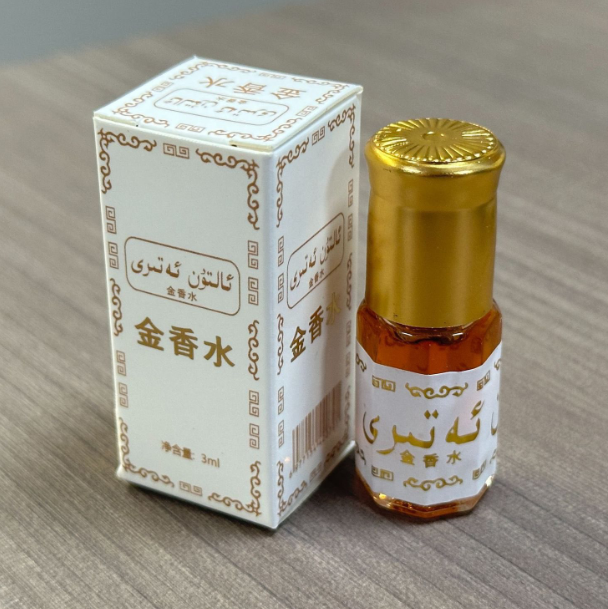 Perfume em Bola de 3ml Marca P - Essential Oils avaliação e preço