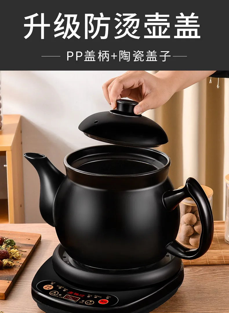 Chaleira elétrica automática 2 - Herbal Tea avaliação e preço