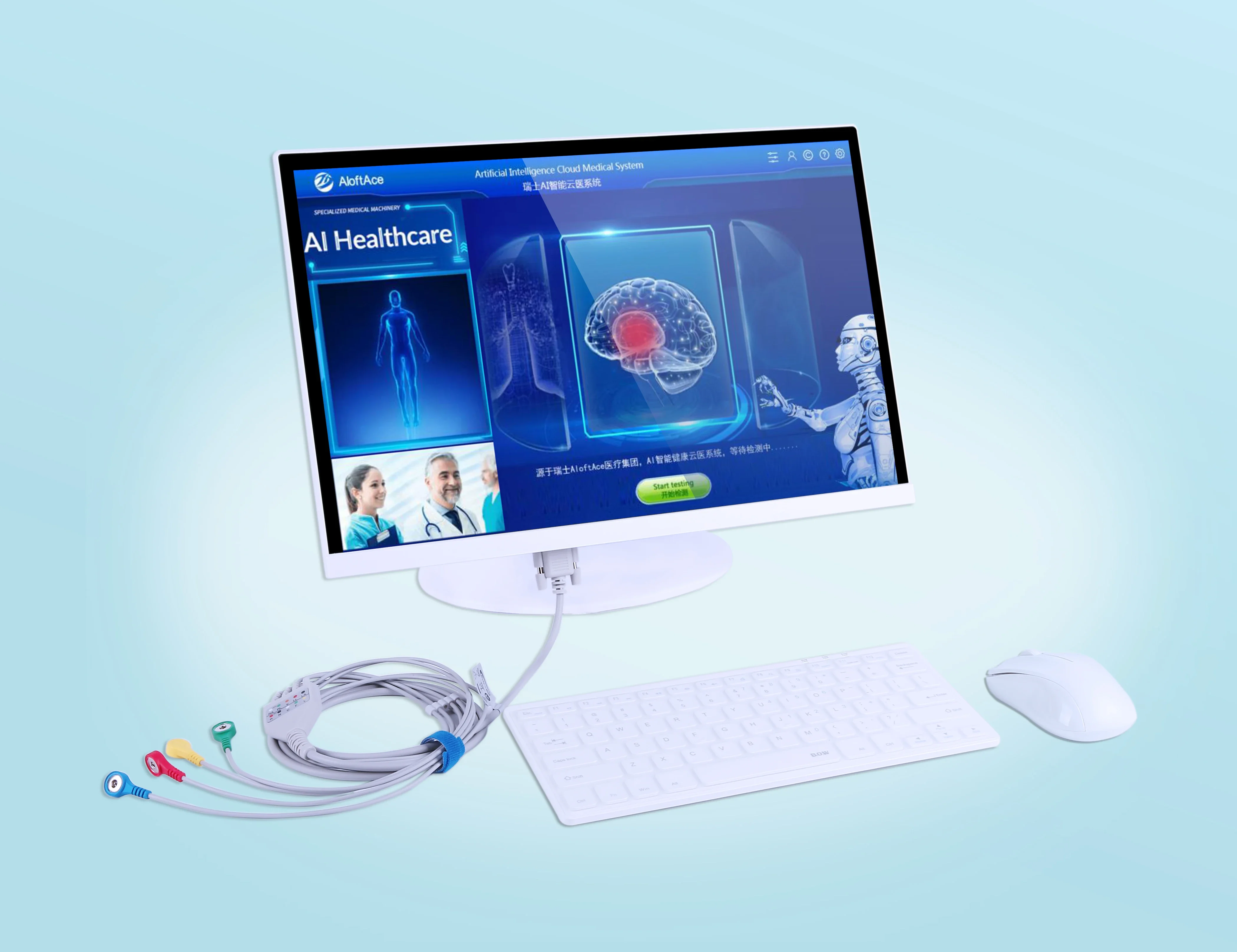 Produtos de Saúde e Bem-Estar  - Health Wellness avaliação e preço