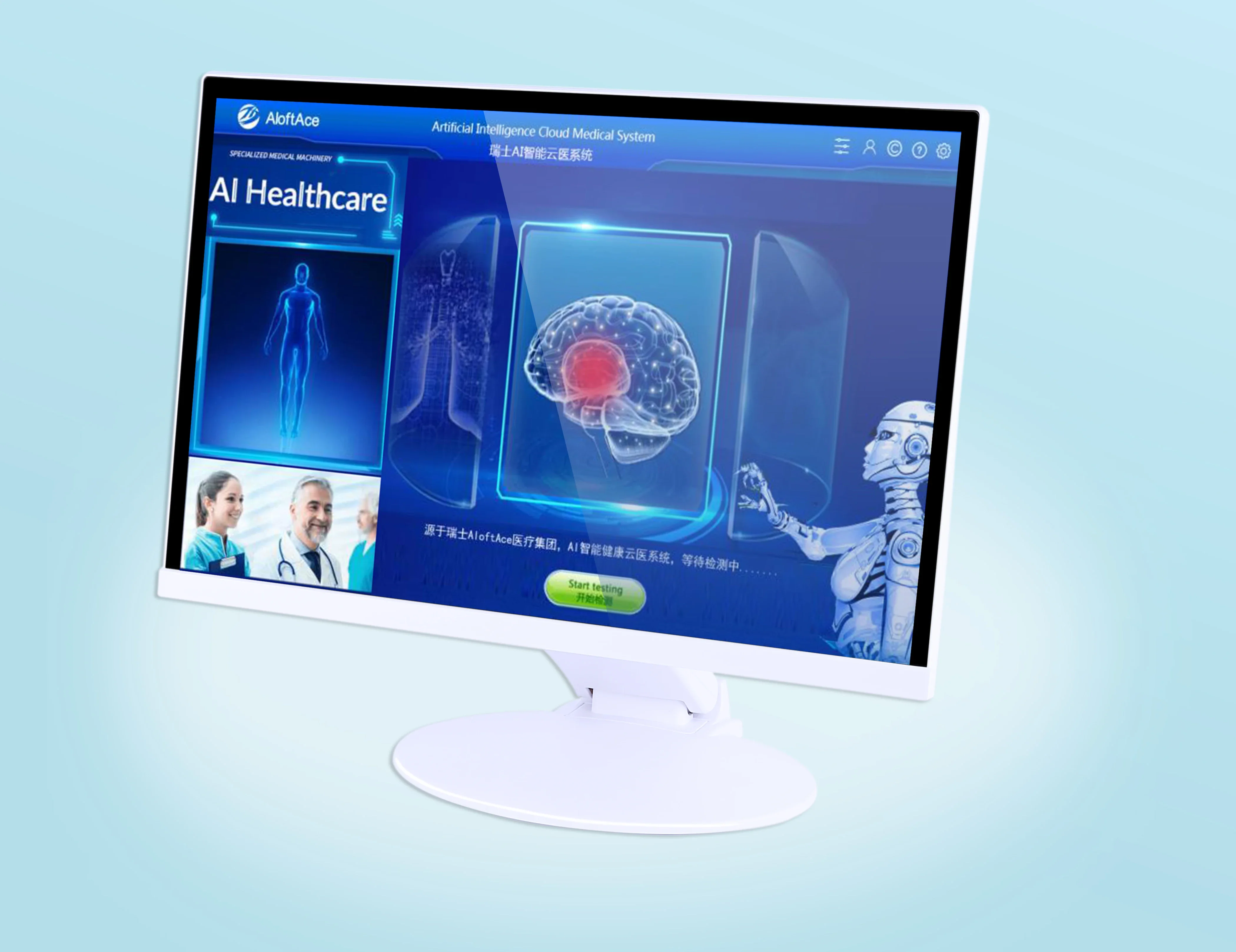 Produtos de Saúde e Bem-Estar  - Health Wellness avaliação e preço