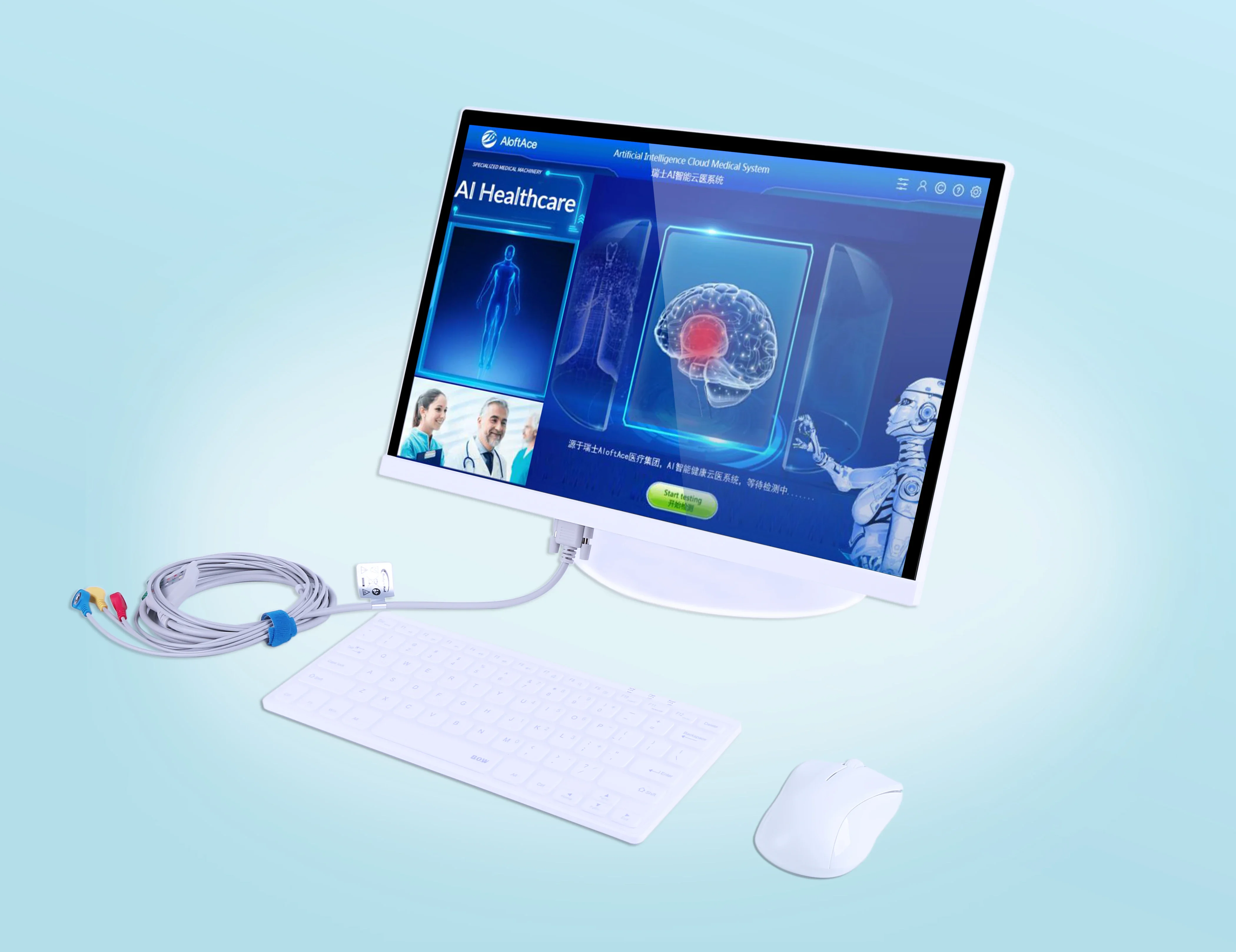 Produtos de Saúde e Bem-Estar  - Health Wellness avaliação e preço