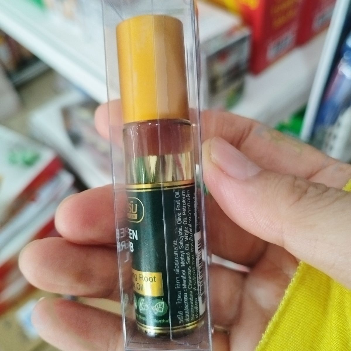 Bálsamo Herbal Tailandês de Me - Ginger Tea avaliação e preço